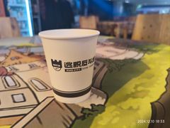 -逃脱反斗城沉浸剧情密室(阳光新业中心店)