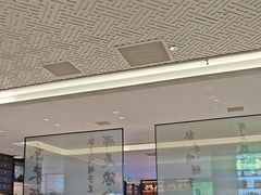 -东来顺•非遗火锅(外滩店)