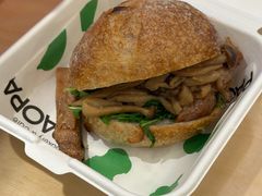 -PAOPAO Bakery&Café(港汇店)