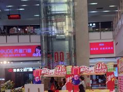 -闽龙广场