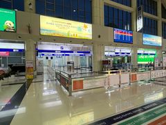 -德宏芒市国际机场