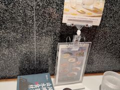 -7017浙菜•建德味(市心北路店)