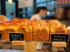 -麦田工坊(月湖店)