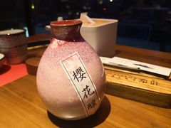 -石葵(锦业时代店)