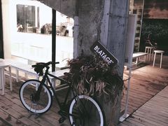 -BLATAGE COFFEE