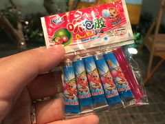 -骑鹅公社(南开大悦城店)