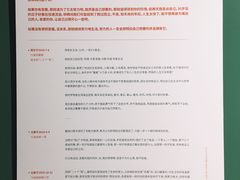 -山下C5cafe(惠通时代广场店)