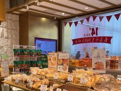 -西村叔叔的店·面包·甜品·蛋糕(崂山丽达店)