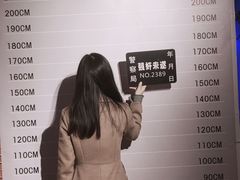 -苏州5D星空错觉艺术馆