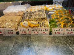 -四宜糕团店(南大街店)