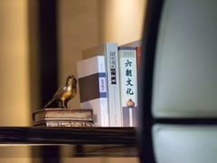 -行者书屋大堂吧 ·下午茶(南京圣和府邸酒店)