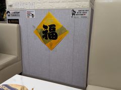 -来之顺海鲜菜馆·青岛菜·始于1993(栈桥店)