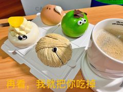 -LING 法式甜品(茂名北路店)