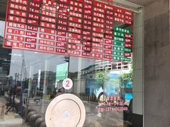 -陆稿荐观前街店