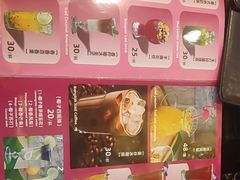 -荷花泰菜(东方新天地店)