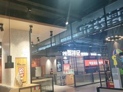 -领蟹祥记·香辣蟹·特色小海鲜(奥体天虹店)