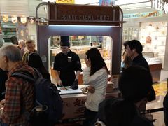 -皇庭广场(福华三路店)