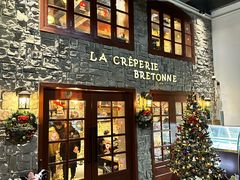 -LA CREPERIE BRETONNE布列塔尼法式餐厅(天童北路店)
