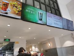 -莓超疯(浦西万达店)