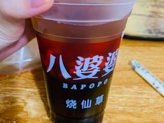 蜂蜜味烧仙草-八婆婆烧仙草(中山路店)