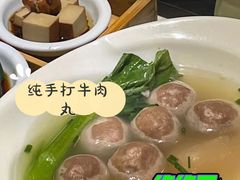 -新仙清汤牛腩(铜锣湾店)