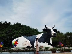 -光明农场大观园