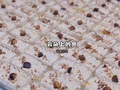 -云朵上的鱼(莘庄店)