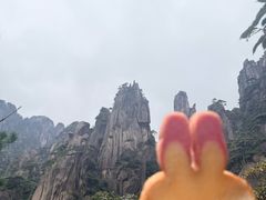-三清山风景名胜区