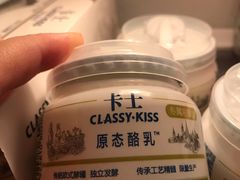 -Ole'超市(汉街万达店)