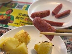 -胖媳妇烧洋芋(螺峰街总店)