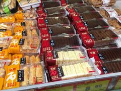 -物美综合超市(旧宫店)