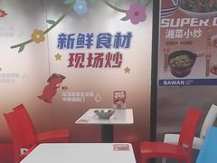 -霸碗盖码饭(长沙河西通程店)