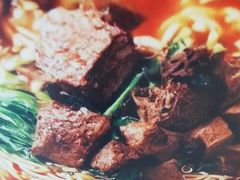 -鸿运诚羊蝎子·火锅(西单店)