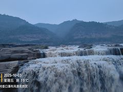 -陕西黄河壶口瀑布旅游区