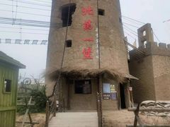 -包头古城文化旅游区