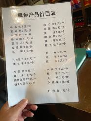 -金老三饭庄·宴会厅(常营店)