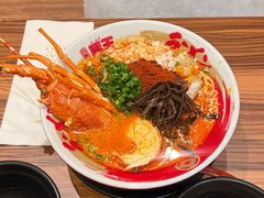 -豚王拉面(澳门银河店)