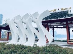 -沙市市中山公园