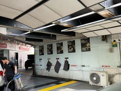 -北京松山友福汽车贴膜·隐形车衣 洗美(良乡店)