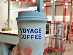 -VOYAGE COFFEE 咖啡烘焙工坊店(798艺术区店)
