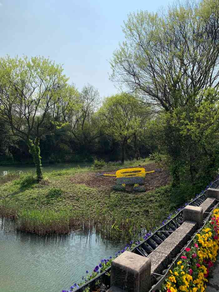 湿地植物园-"端午的时候什么花都掉落了,从买票口进入,.
