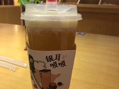 -炖物24章·顺时轻养茶(黄龙店)