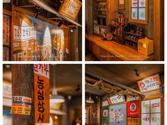 -789韩料食堂(创意产业园店)