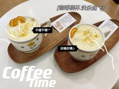 清橙拿铁-COMPANION COFFEE小伴咖啡