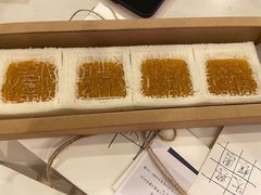-阮大兴糕团(日月光中心店)