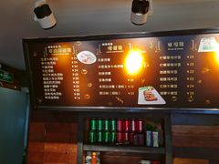 -越南牛肉河粉餐厅(书院巷店)