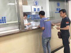 -上海市皮肤病医院(武夷路院区)