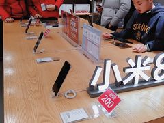 -小米之家(世博源店)