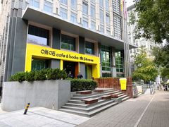 -咪咕咖啡(北京西单店)