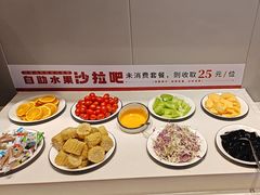 -豪享来中西餐厅(隆昌店)